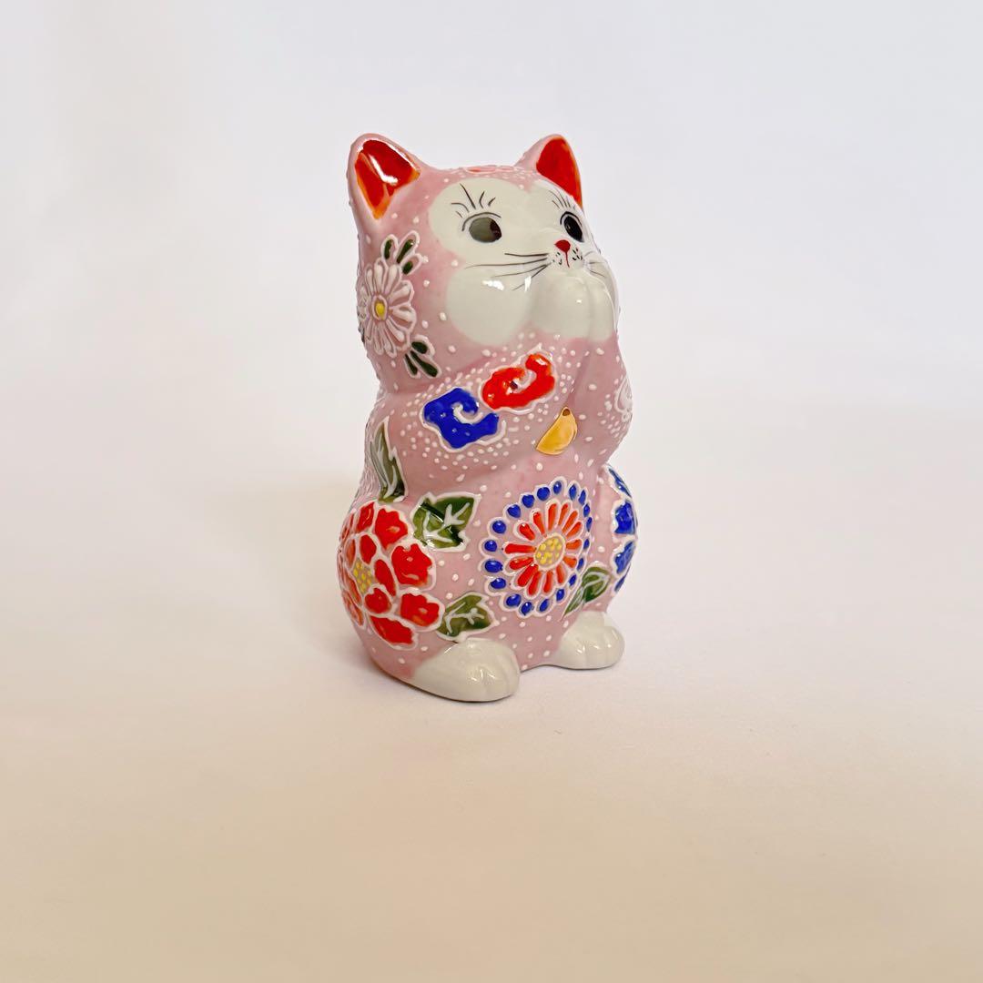 九谷焼 3.8号お祈り猫 ピンク 招き猫 日本製
