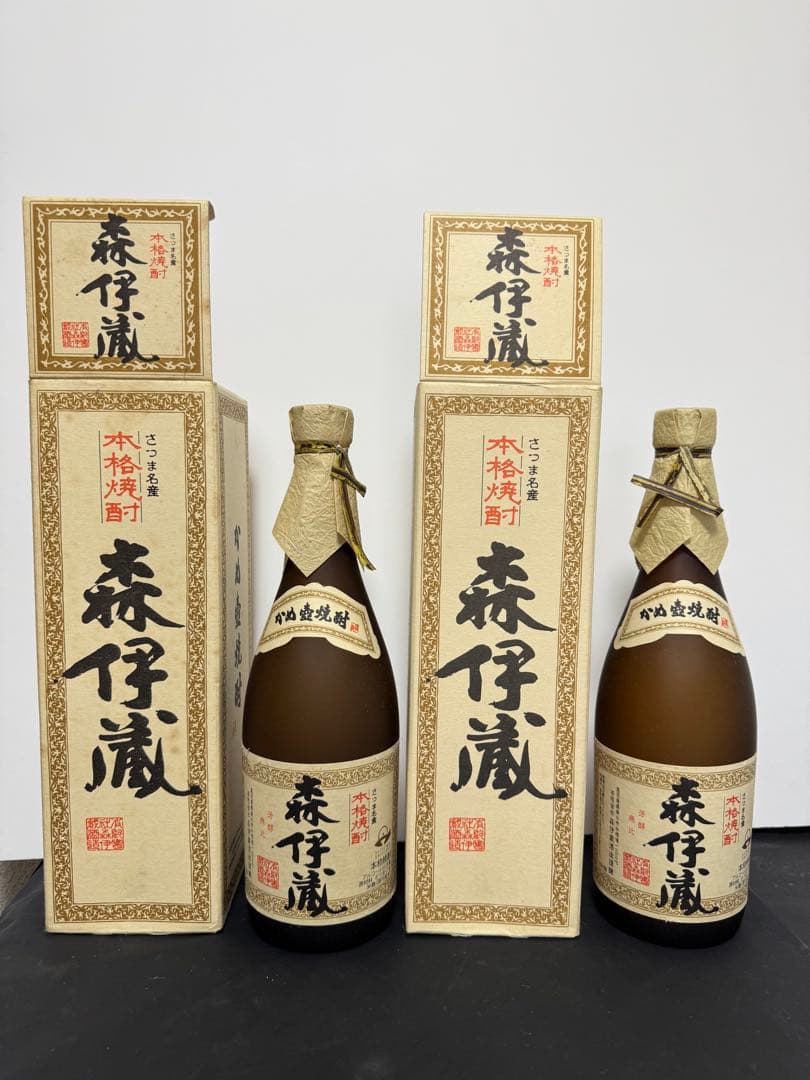 森伊蔵 焼酎 720ml 2本セット 専用箱付き