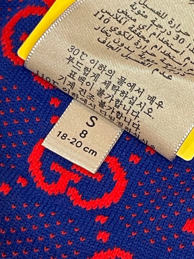 【未使用】GUCCI×adidas コラボ　ソックス　❤︎