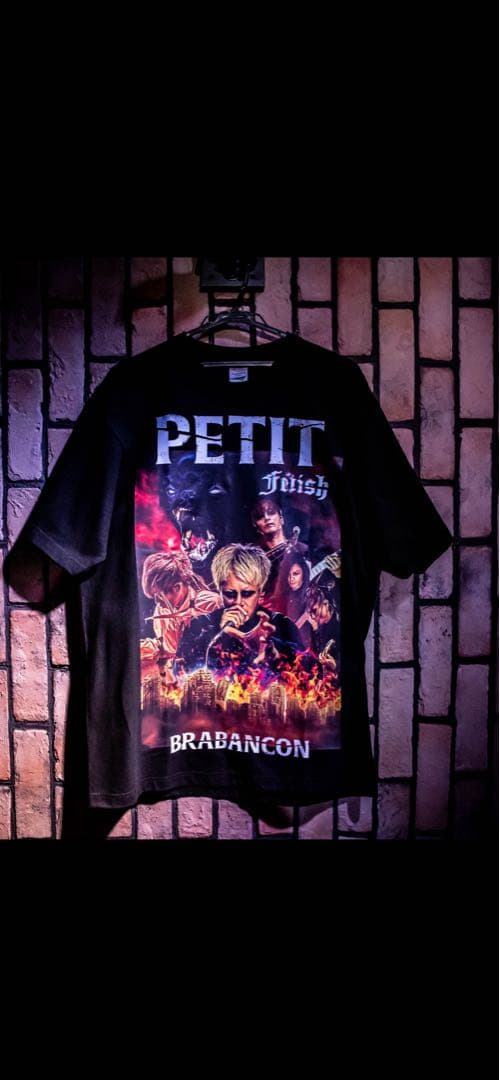 Petit Brabancon Fetish Tシャツ　サイズXL プチブラ