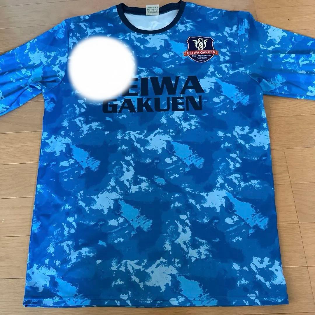 聖和学園 練習着 青 Lサイズ 長袖