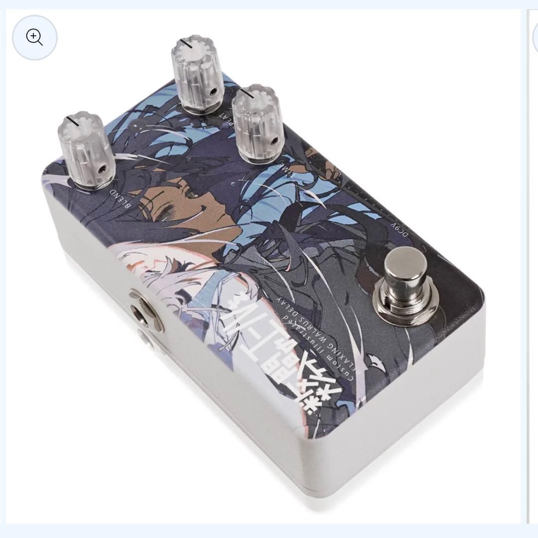 アニマルズペダル Custom Illustrated 数分間のエールを #1