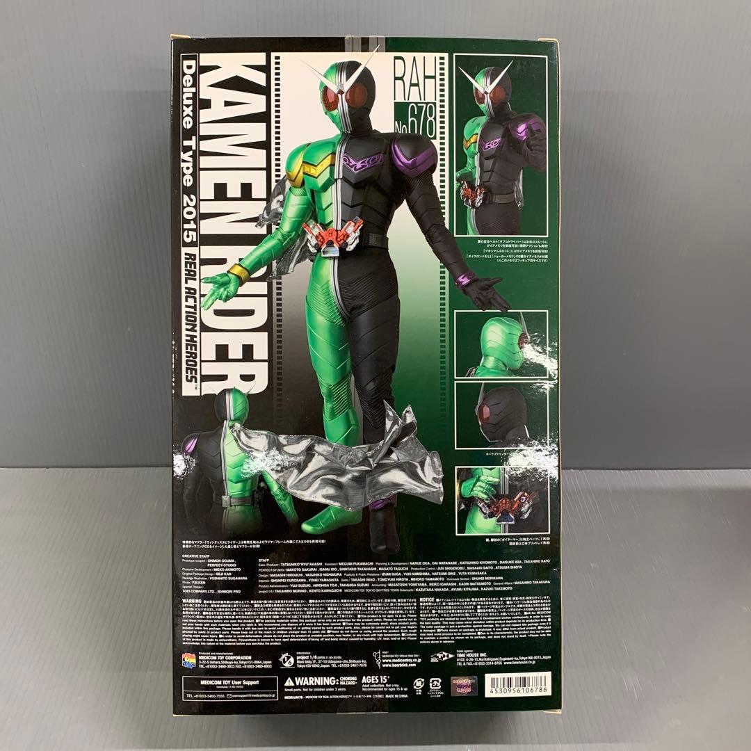 RAH DX 仮面ライダーW サイクロンジョーカー(Ver.2.0)