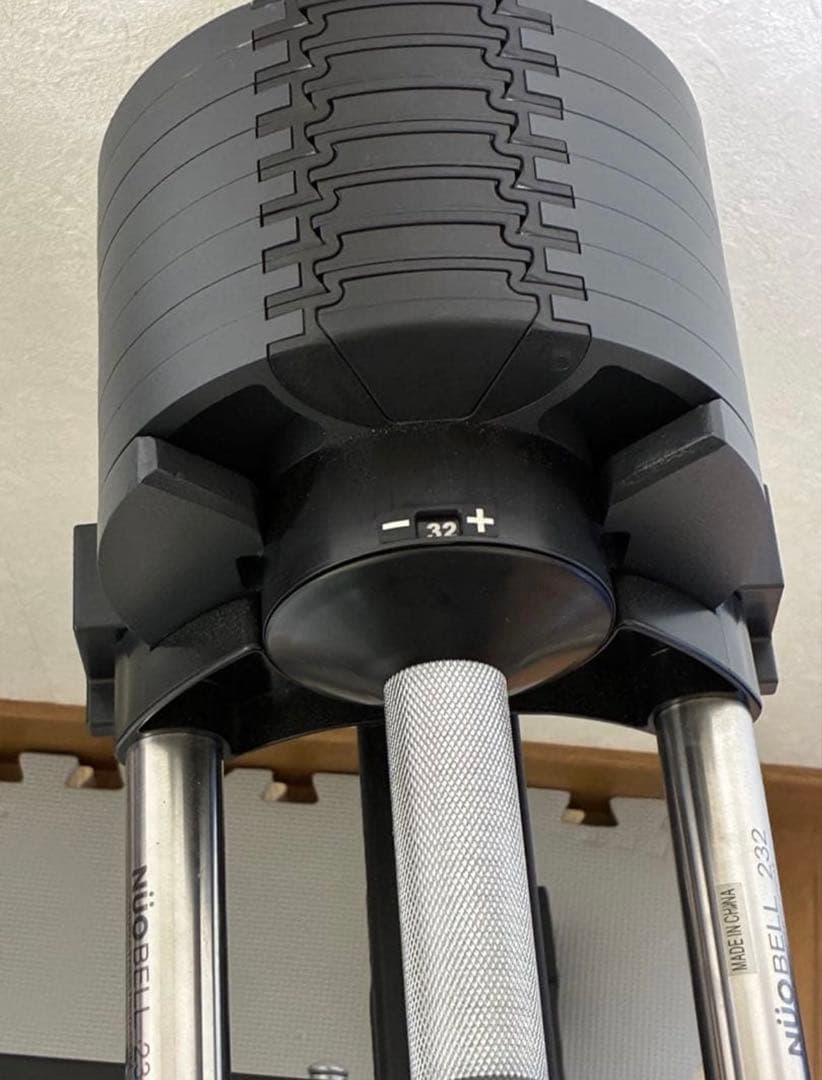 ① [フレックスベル] FLEXBELL 可変式ダンベル 32kg スタンド付き