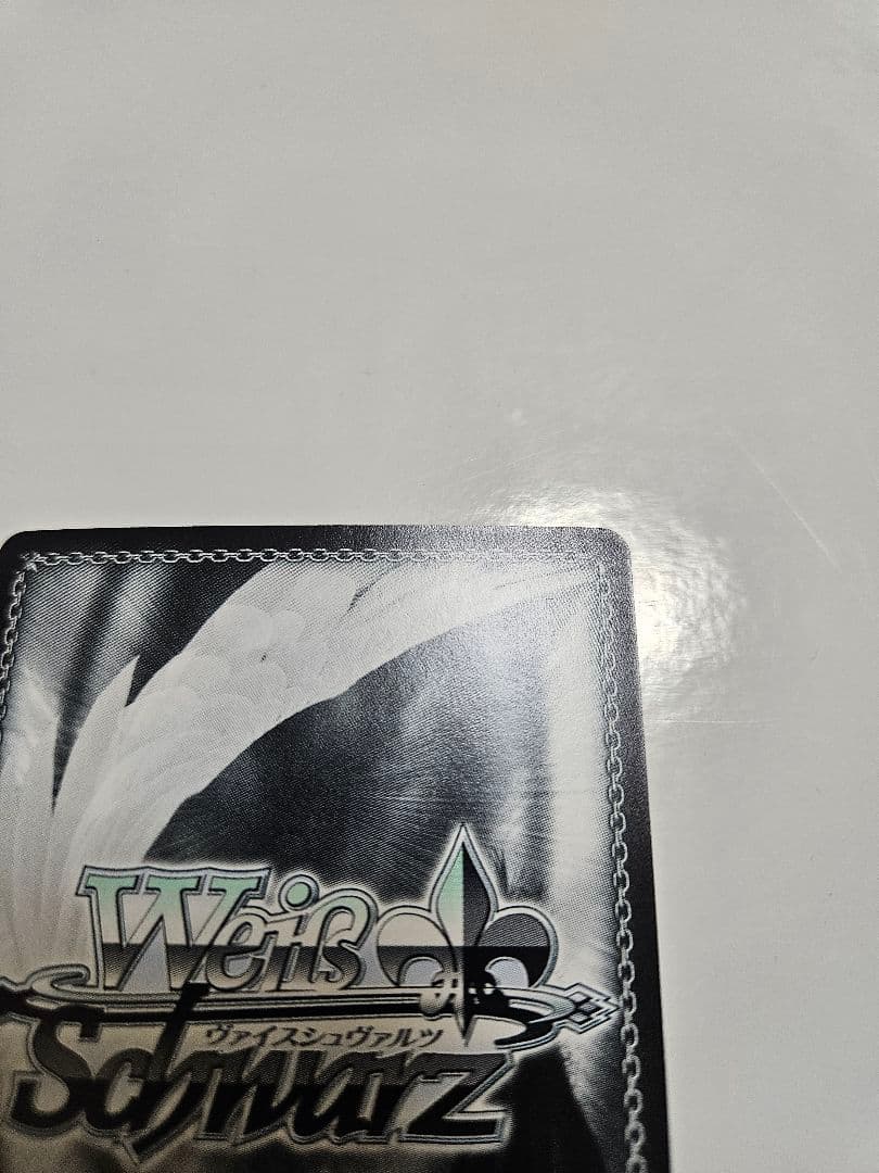 ヴァイスシュヴァルツ WS 爆裂娘 めぐみん SP サイン このすば