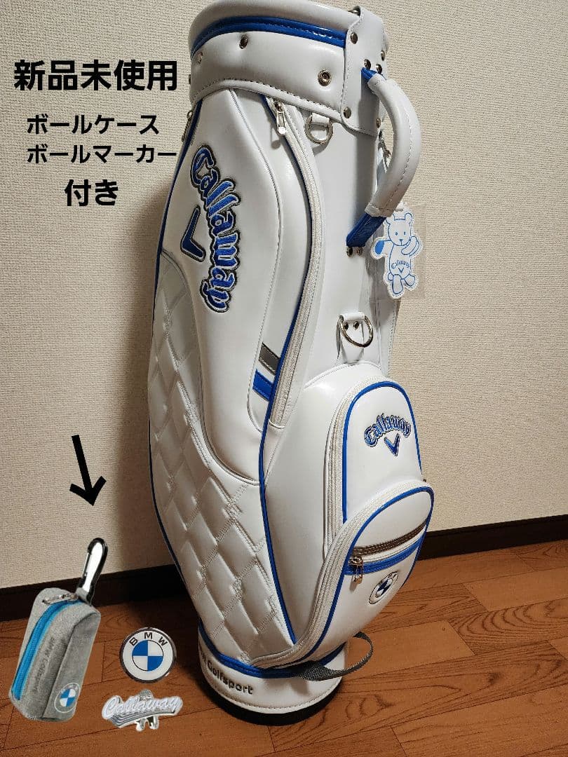 ×Callaway キャディバッグ レディース