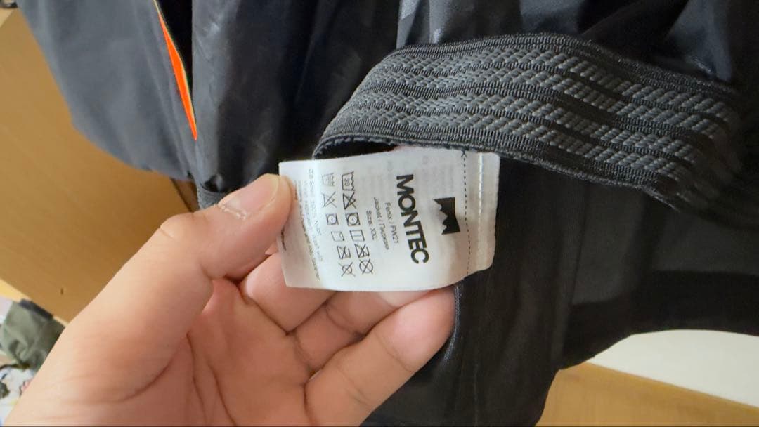 スキー MONTEC Fenix 2XL