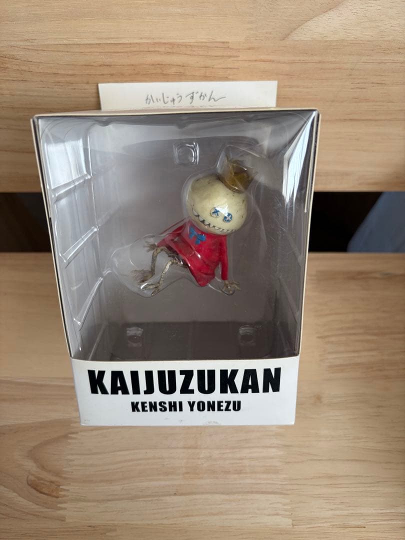 米津玄師　かいじゅうずかんフィギュア　５種コンプリートセット