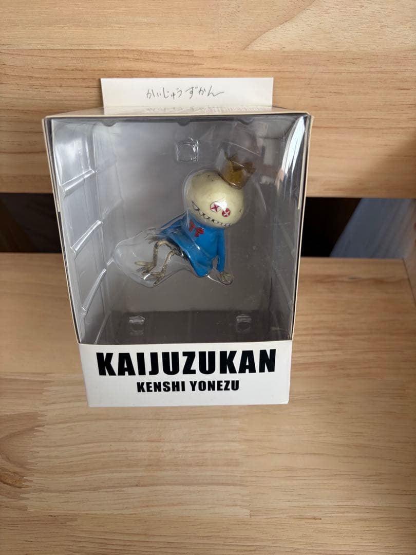 米津玄師　かいじゅうずかんフィギュア　５種コンプリートセット