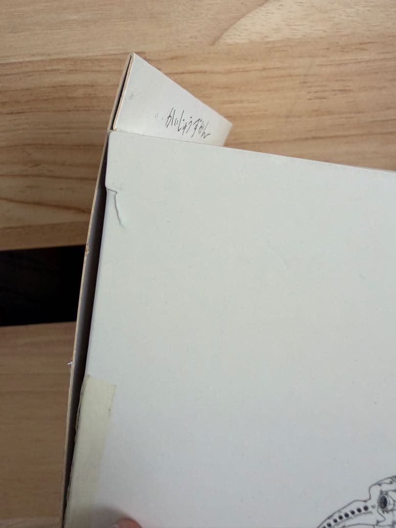 米津玄師　かいじゅうずかんフィギュア　５種コンプリートセット