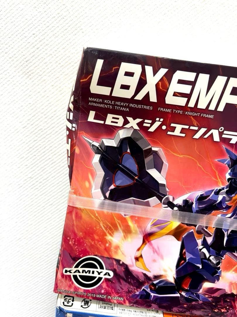 【2点セット】ダンボール戦機　LBXジ・エンペラー　LBXアキレス