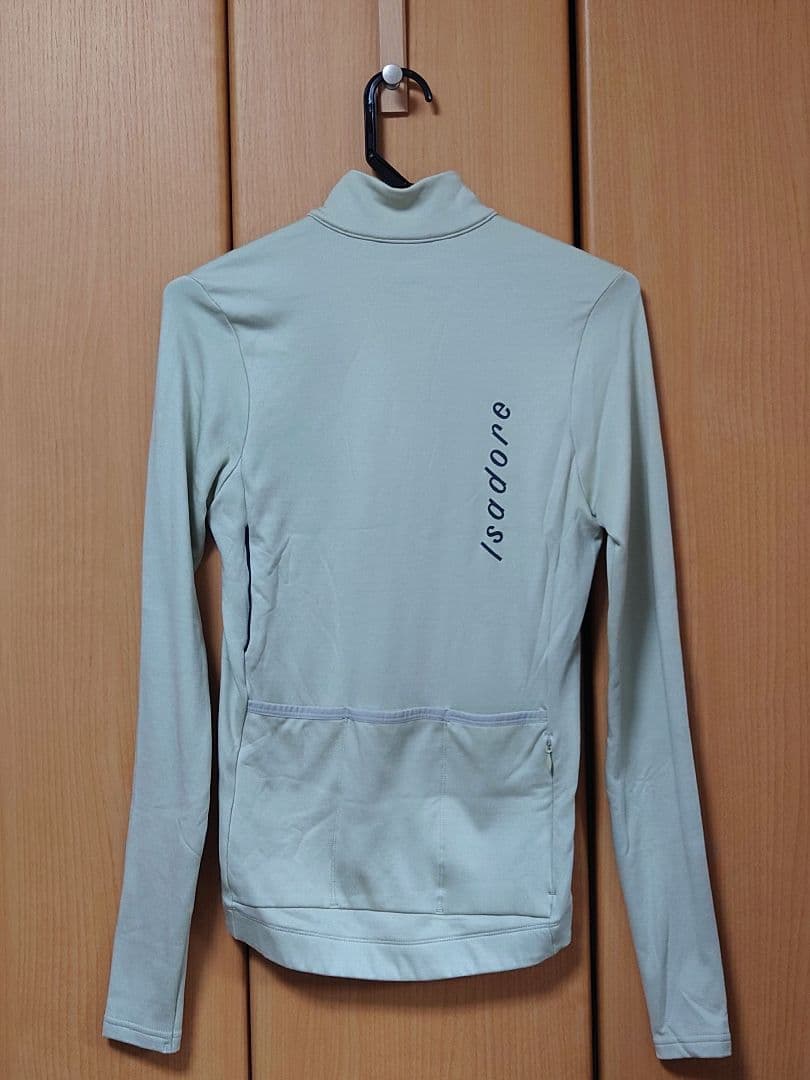 Isadore ロングスリーブジャージ