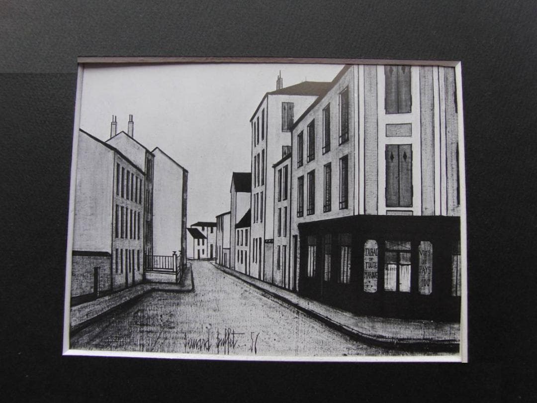 ベルナール・ビュッフェ、「Rue de village」、希少画集の額装画