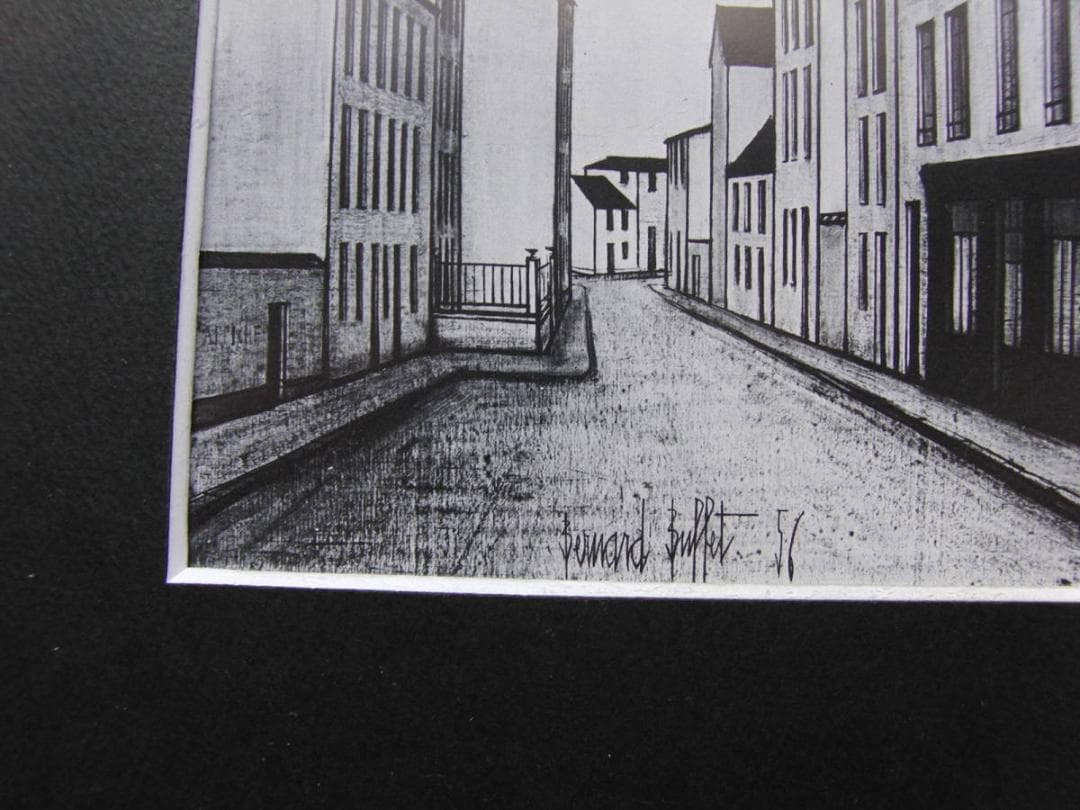 ベルナール・ビュッフェ、「Rue de village」、希少画集の額装画