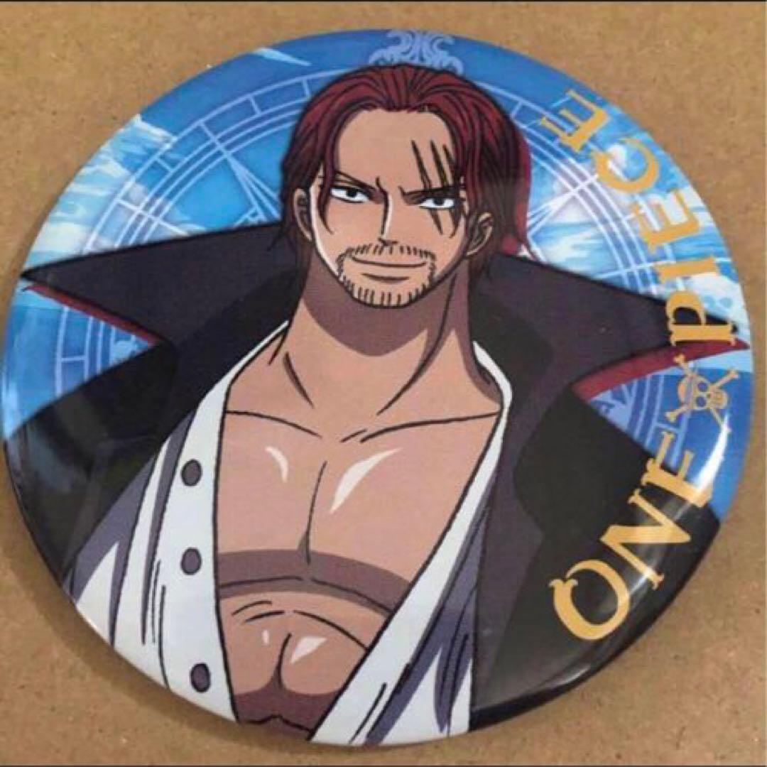 ワンピース ONEPIECE シャンクス 缶バッジ フジテレビ　レア 当時