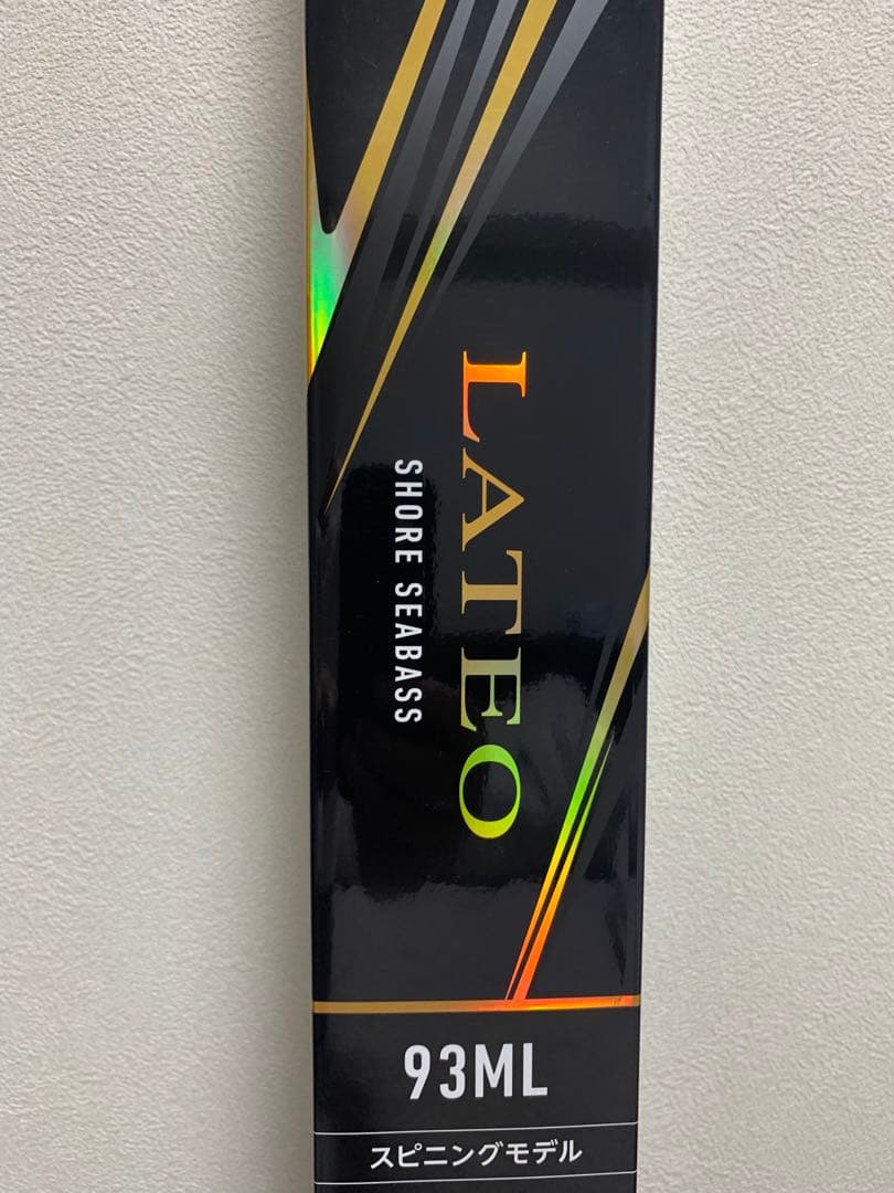 新品　ダイワ　ラテオ　LATEO　シーバスロッド　93ML