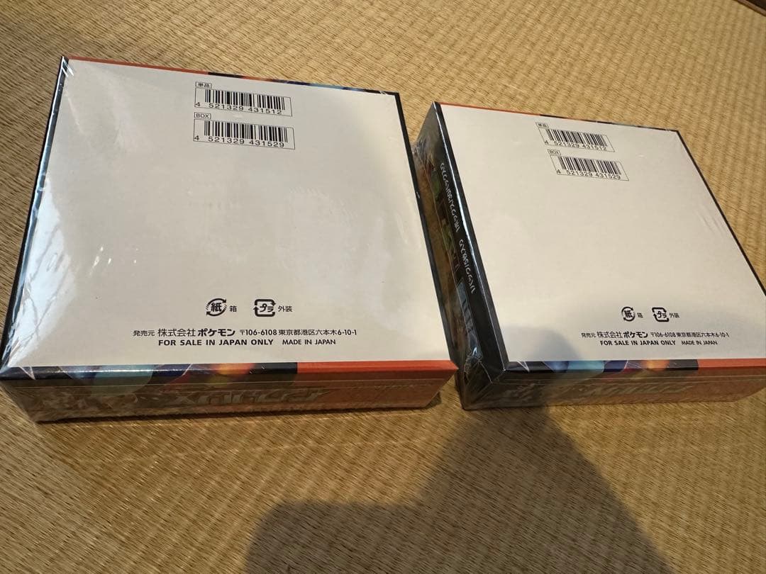 ポケモンカード　インフェルノX 2BOX シュリンク付き