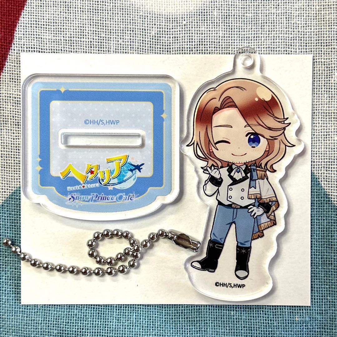 ヘタリアW★S×AMOCAFE  Prince Cafe フランスセット