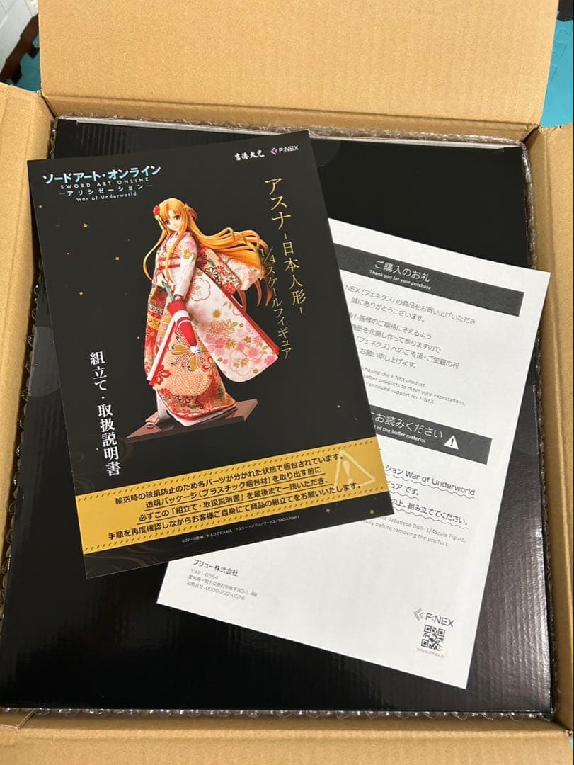 【新品未開封】完全受注生産 吉徳×F:NEX ソードアート・オンライン アスナ