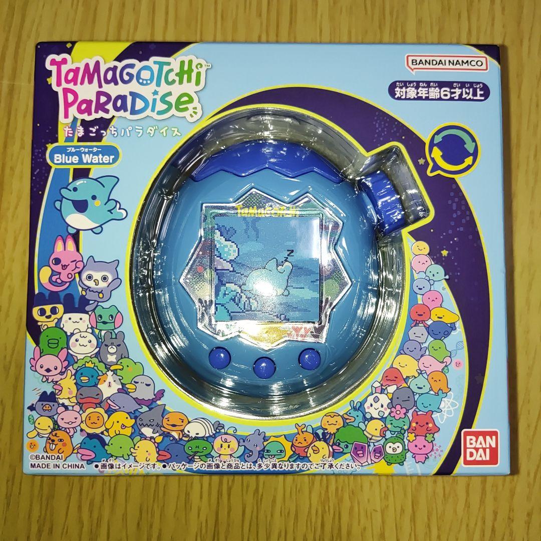 【新品 未開封】たまごっちパラダイス パープルスカイ、ブルーウォーター