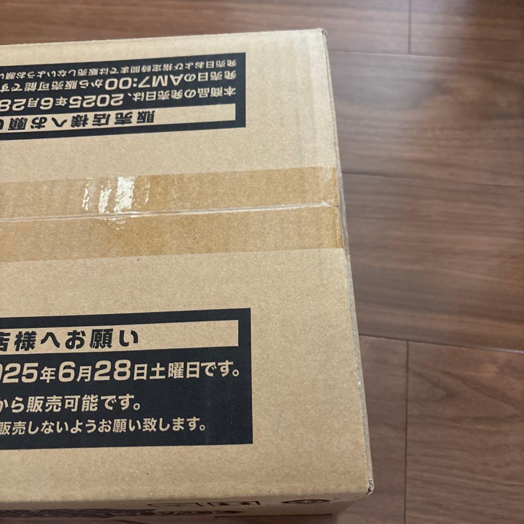 遊戯王　TACTICAL-TRY PACK　1カートン　24ボックス