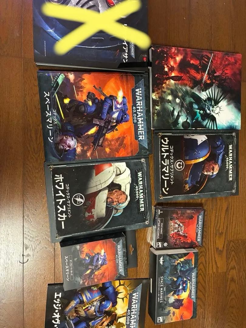 ウォーハンマー　warhammer40k ULTRAMARINES