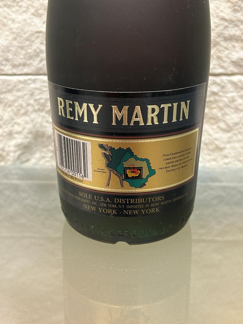 レミーマルタン 3本セット 未開栓 セントーナポレオン1本 VSOP 2本