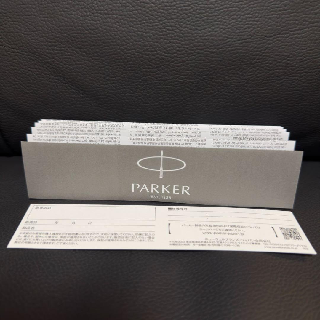 【新品・未使用】Parker ボールペン ソネット ラックブラックGT