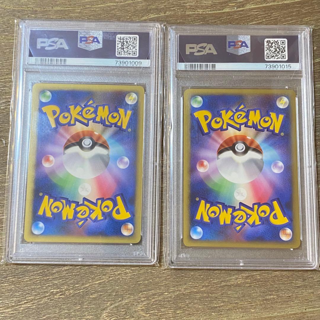 PSA10 水の都のラティアス ラティオス 10th ダイヤモンドパール