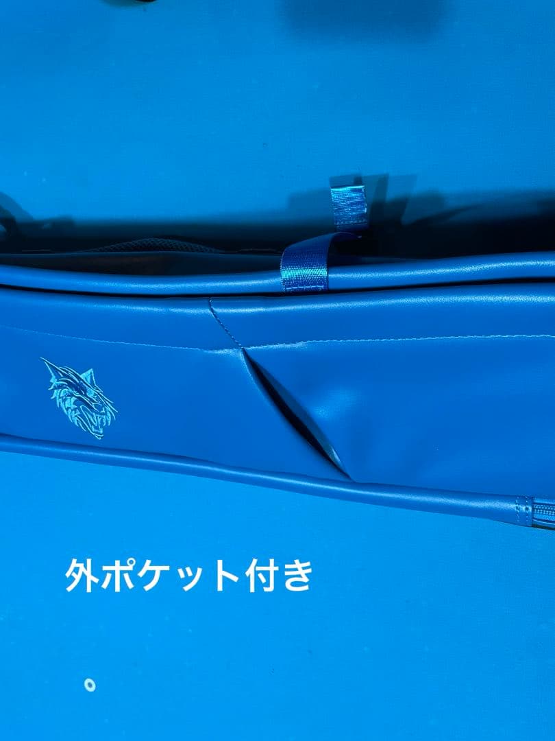 【激安】キューケース 4バット5シャフト 水色 ビリヤード