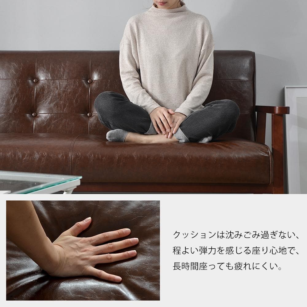 【新品】3人掛けPVCレザーソファ 天然木肘付き 高級感