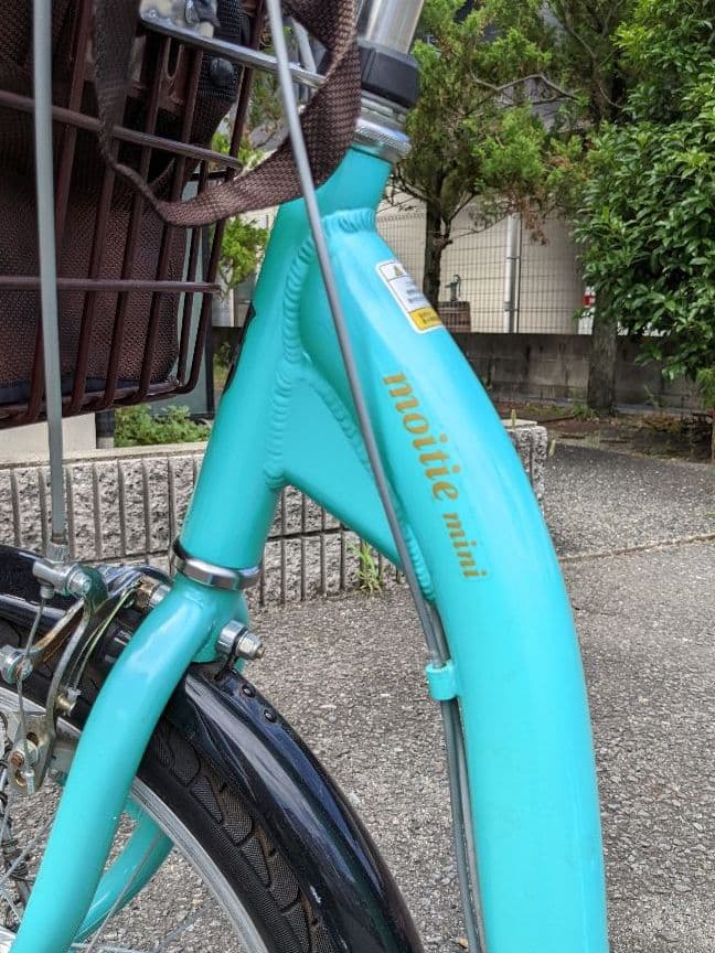 モワティエミニBAA20インチ内装3段変速オートライトシティサイクル20