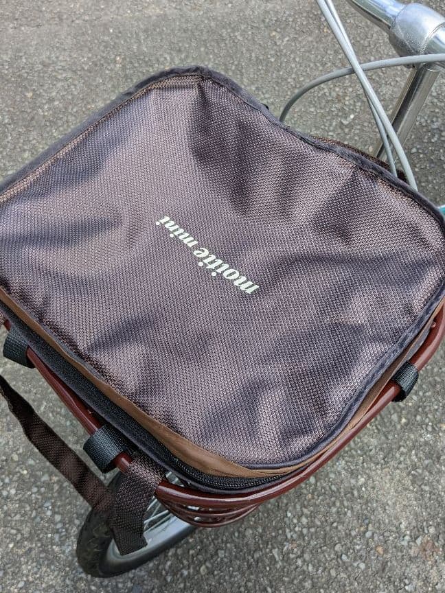 モワティエミニBAA20インチ内装3段変速オートライトシティサイクル20