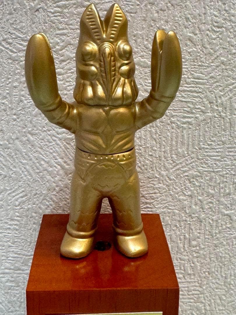 M１号　バルタン星人2代目　塗装コンテス　 優勝トロフィー　ハイパーホビー誌上