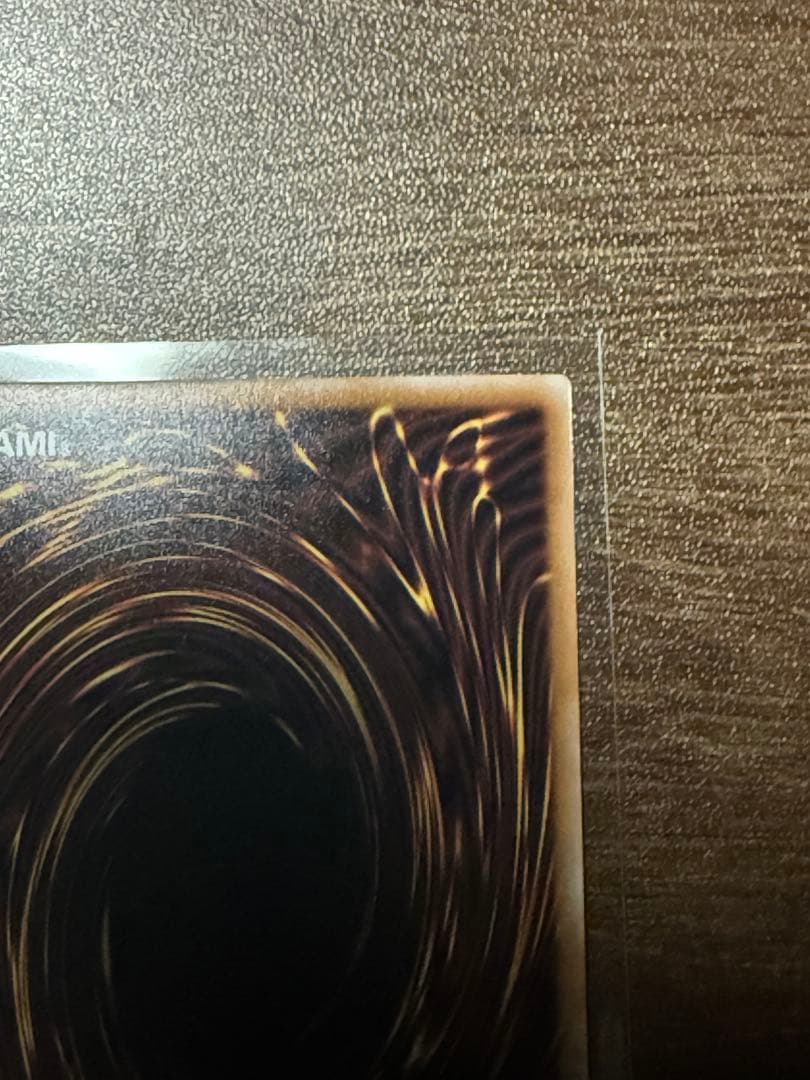 超究極魔導竜王　日版　クオシク　美品　マスターオブドラゴンロード