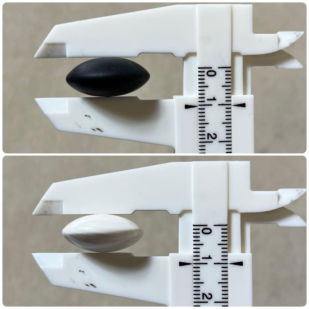 蛤碁石 碁石 36号 碁盤 碁笥　30号　2セット