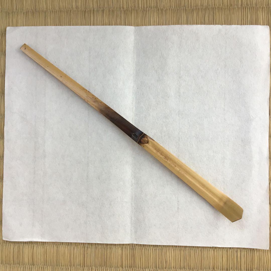 茶杓(古升)銘:萩の露　11代松尾宗倫作　葆光斎書付　栞　共筒　共箱S85CS