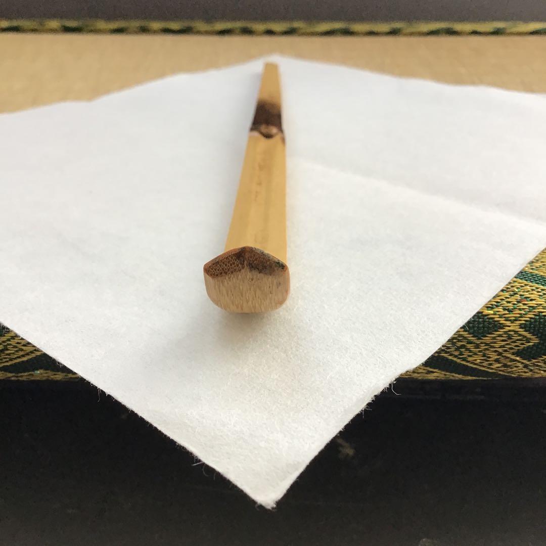 茶杓(古升)銘:萩の露　11代松尾宗倫作　葆光斎書付　栞　共筒　共箱S85CS