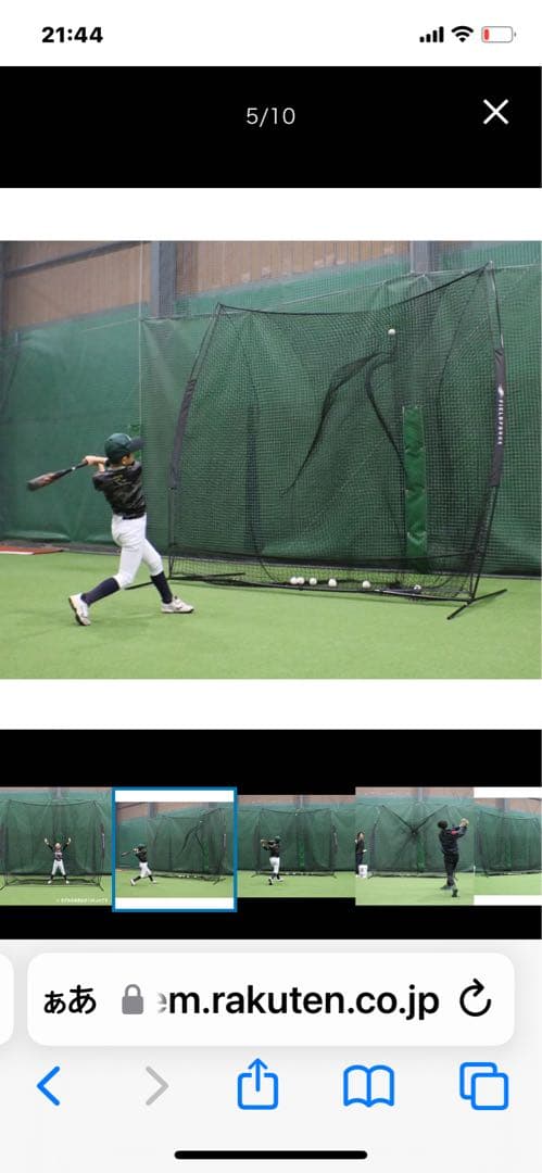 値下げ★バッティングネット 練習用具 【自宅のカーポートをご利用して設置出来る】