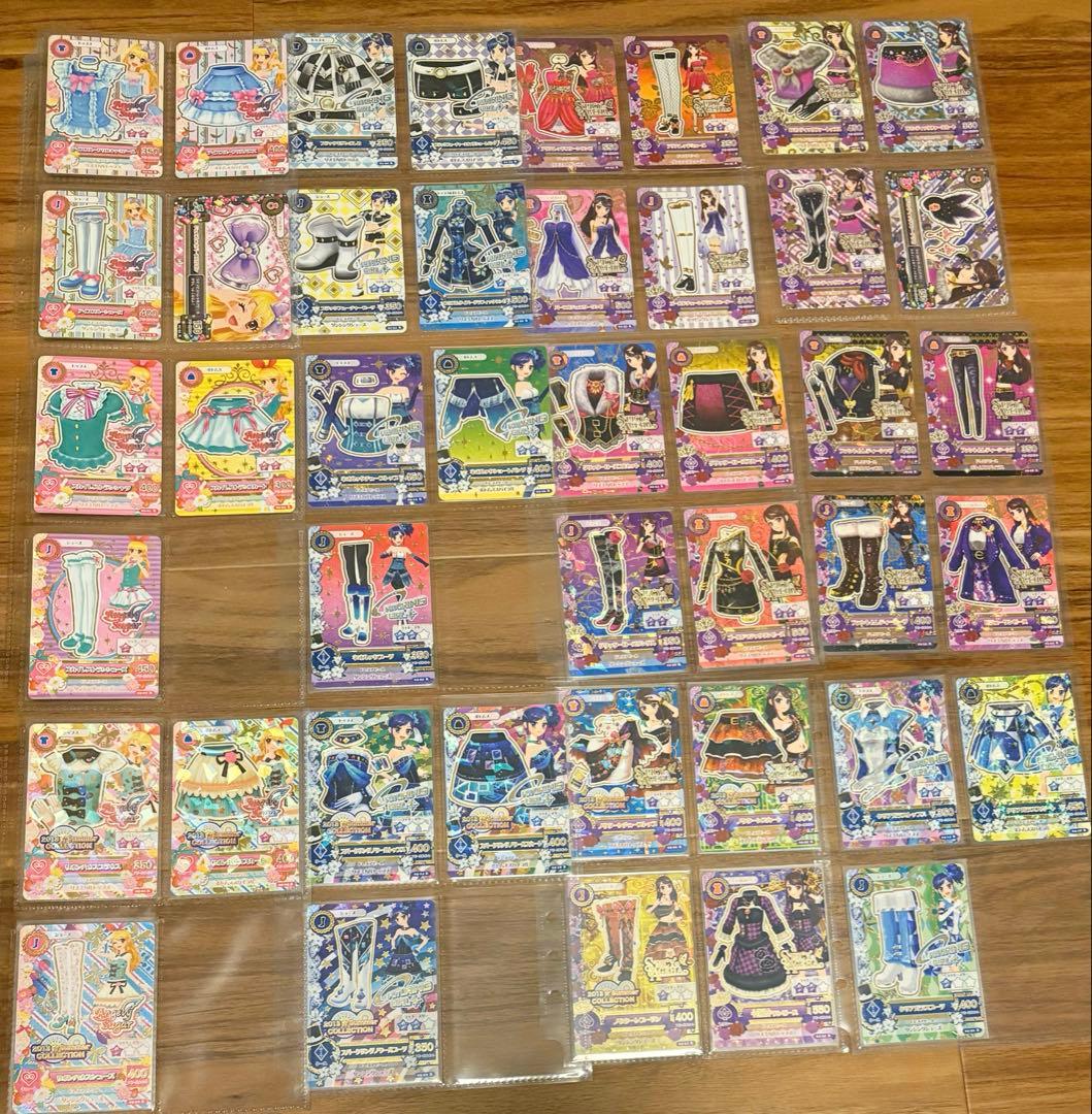 アイカツ　引退　大量　プレミアムレア　コンプリート