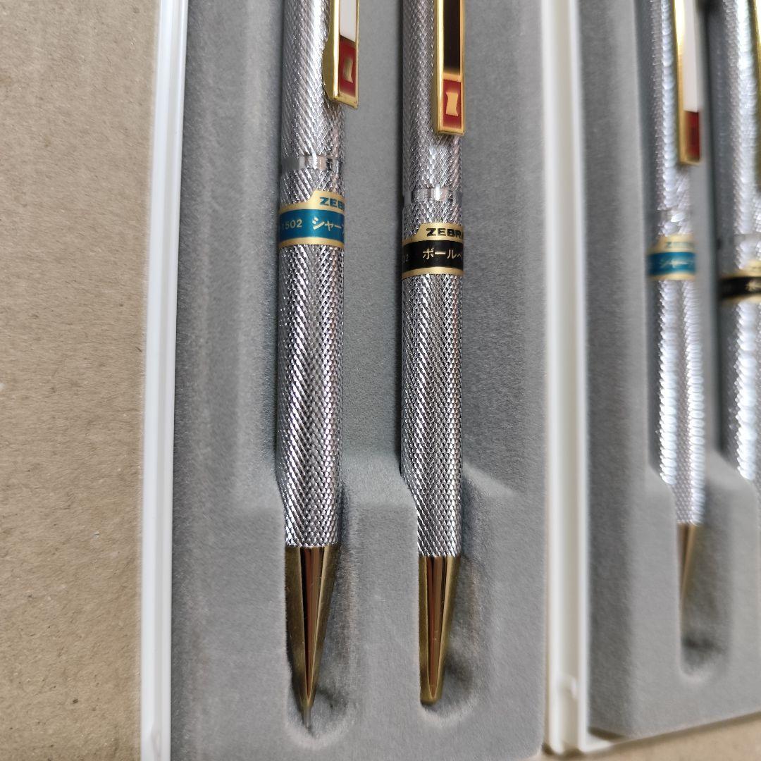 【激レア】ZEBRA M-1502 F-1502 シャーペン ボールペン セット