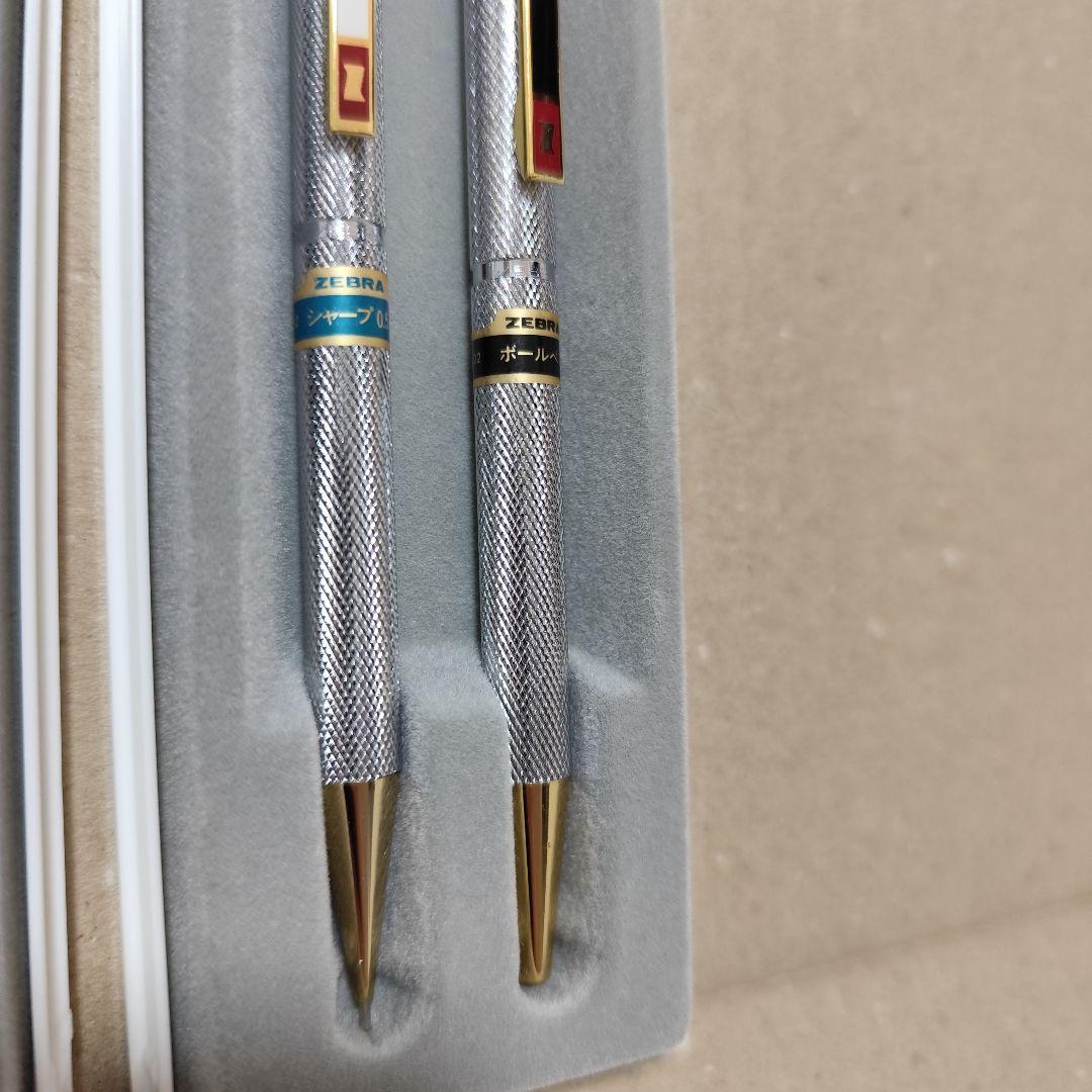 【激レア】ZEBRA M-1502 F-1502 シャーペン ボールペン セット