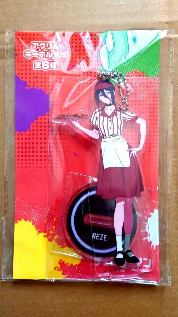 ラウンドワンコラボ　限定 劇場版チェンソーマン レゼ 4点セット