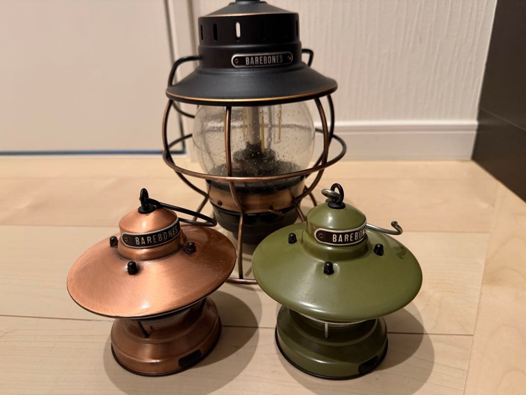 ベアボーンズ　ランタンセット売り