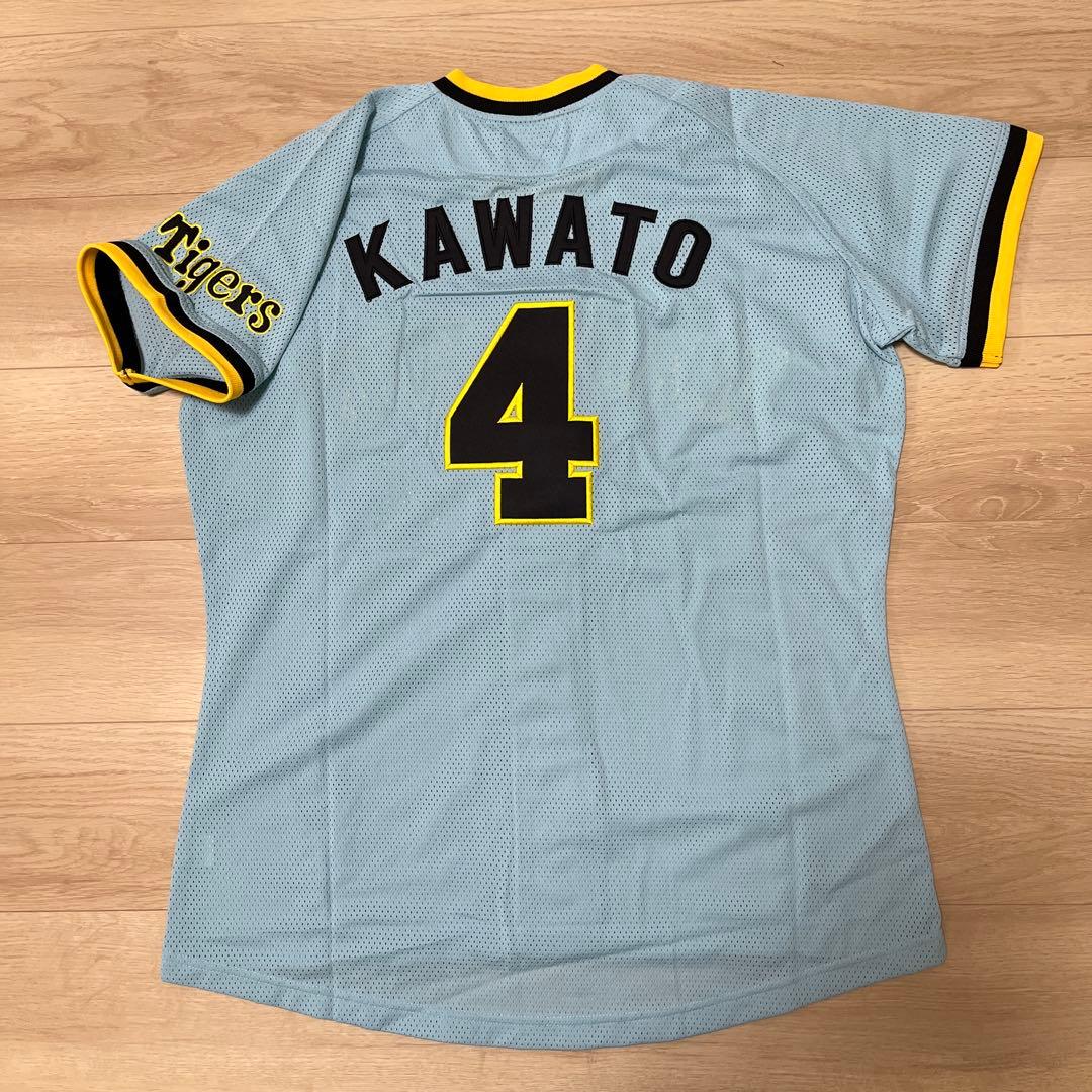 阪神タイガース　刺繍ユニフォーム　川藤