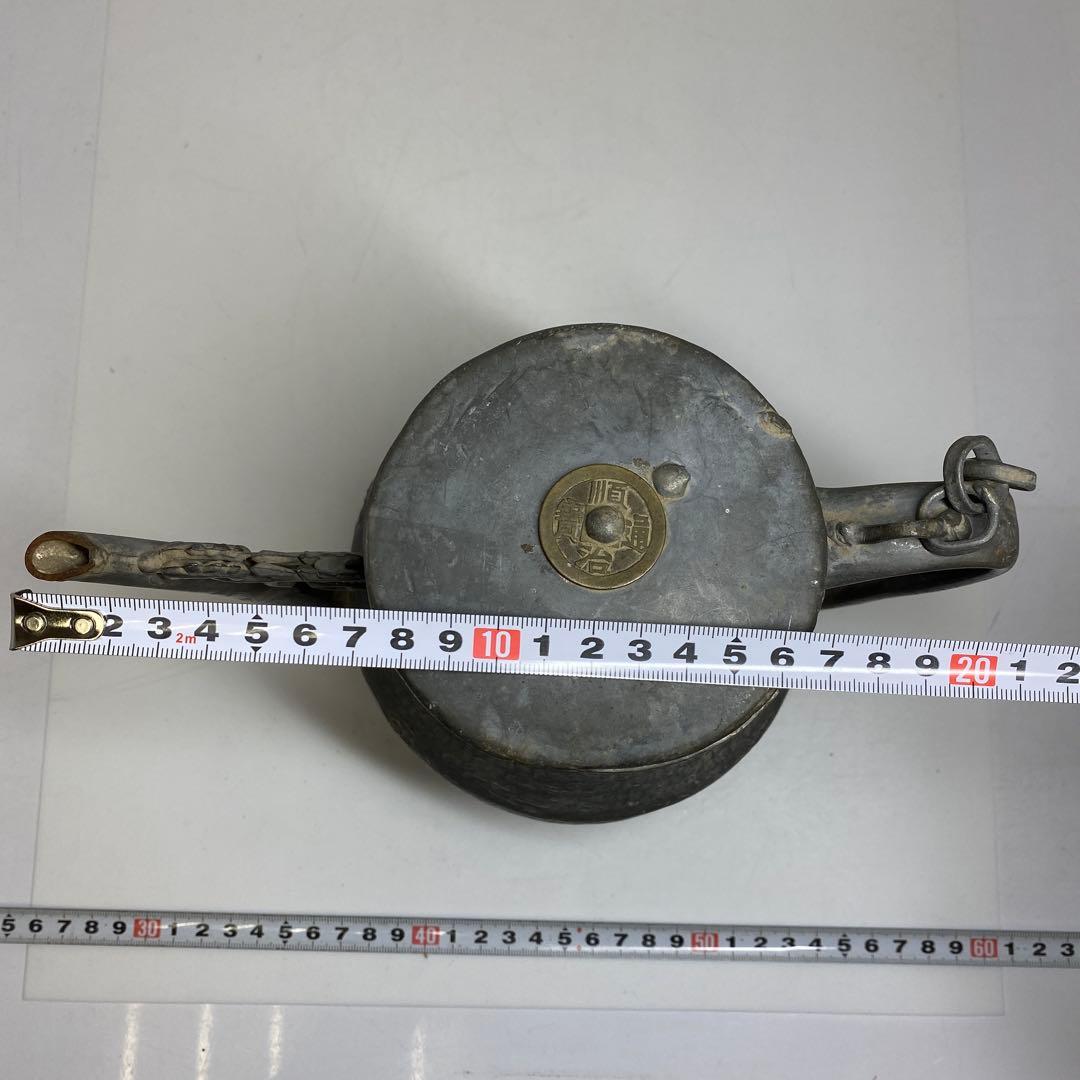 時代　錫製　水次　タサオ　高さ約19cm 東N7-1011①