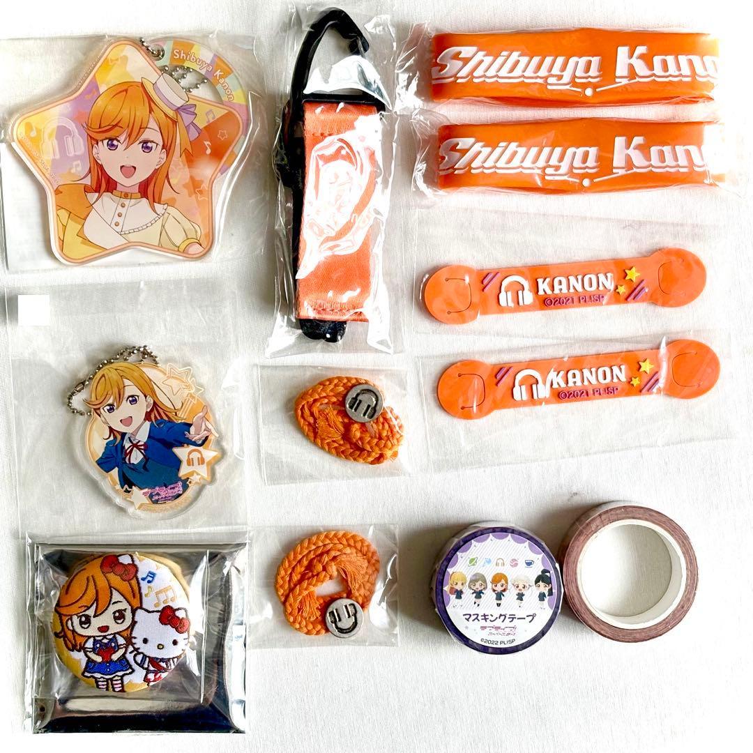 澁谷かのん 缶バッジセット
