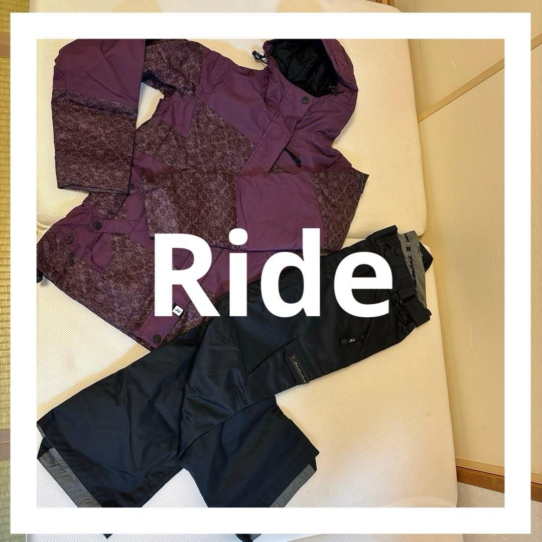 ●Ride●スノーボードウェア●上下セット●Sサイズ●即購入OK