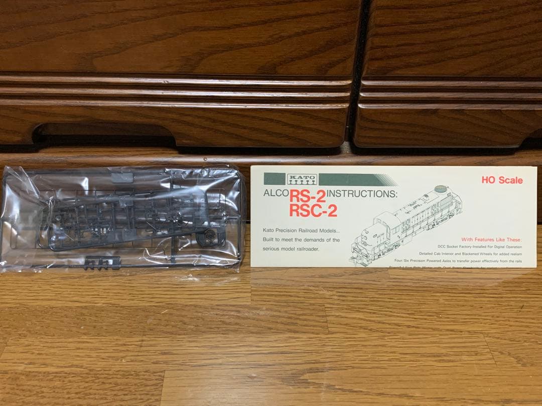 KATO HOゲージ 米国型 RSC-2 SAL