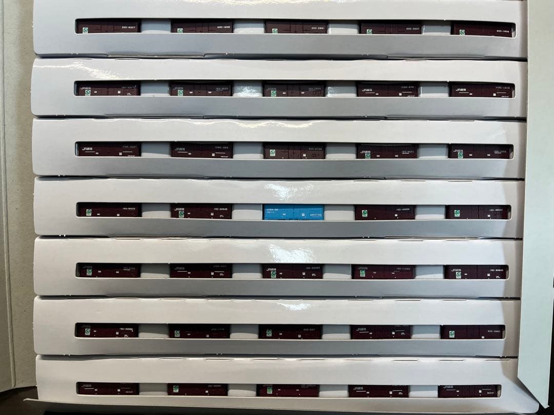 TOMIX 97944《DD51愛知機関区さよなら貨物セット》コンテナのみ！